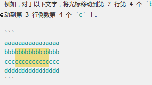 矩形选择